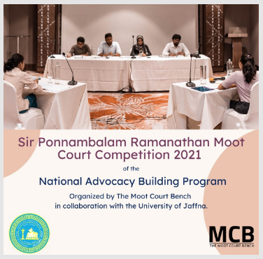 Read more about the article Launch of Sir Ponnambalam Ramanathan Moot Court Competition -2021
