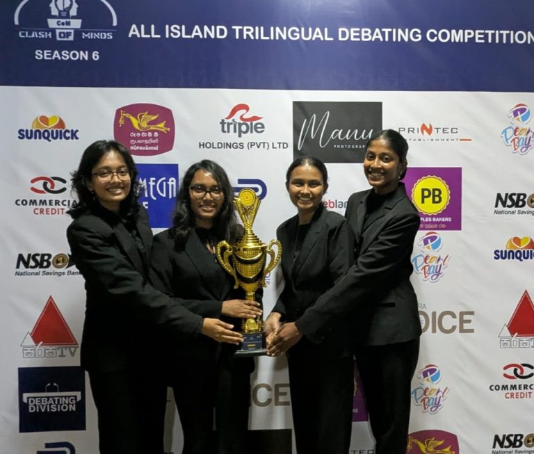 University of Jaffna Crowned Champions at Clash of Minds 2025