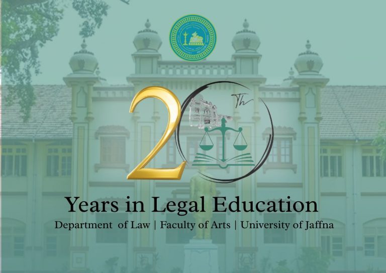 20 YEARS IN LEGAL EDUCATION