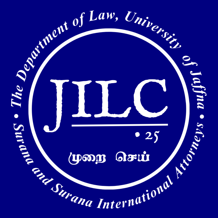 JAFFNA INTERNATIONAL LAW CONFERENCE 2025