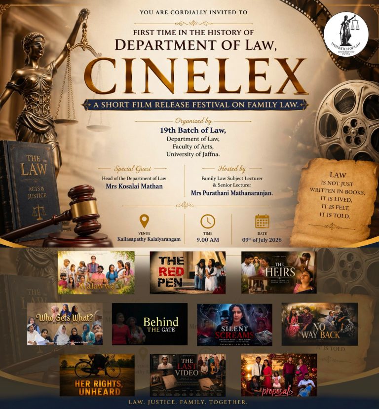 Family Law Short Film Release – Cinelex