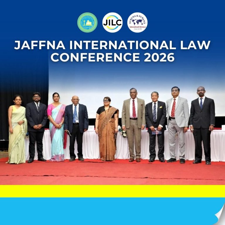 JILC 2026